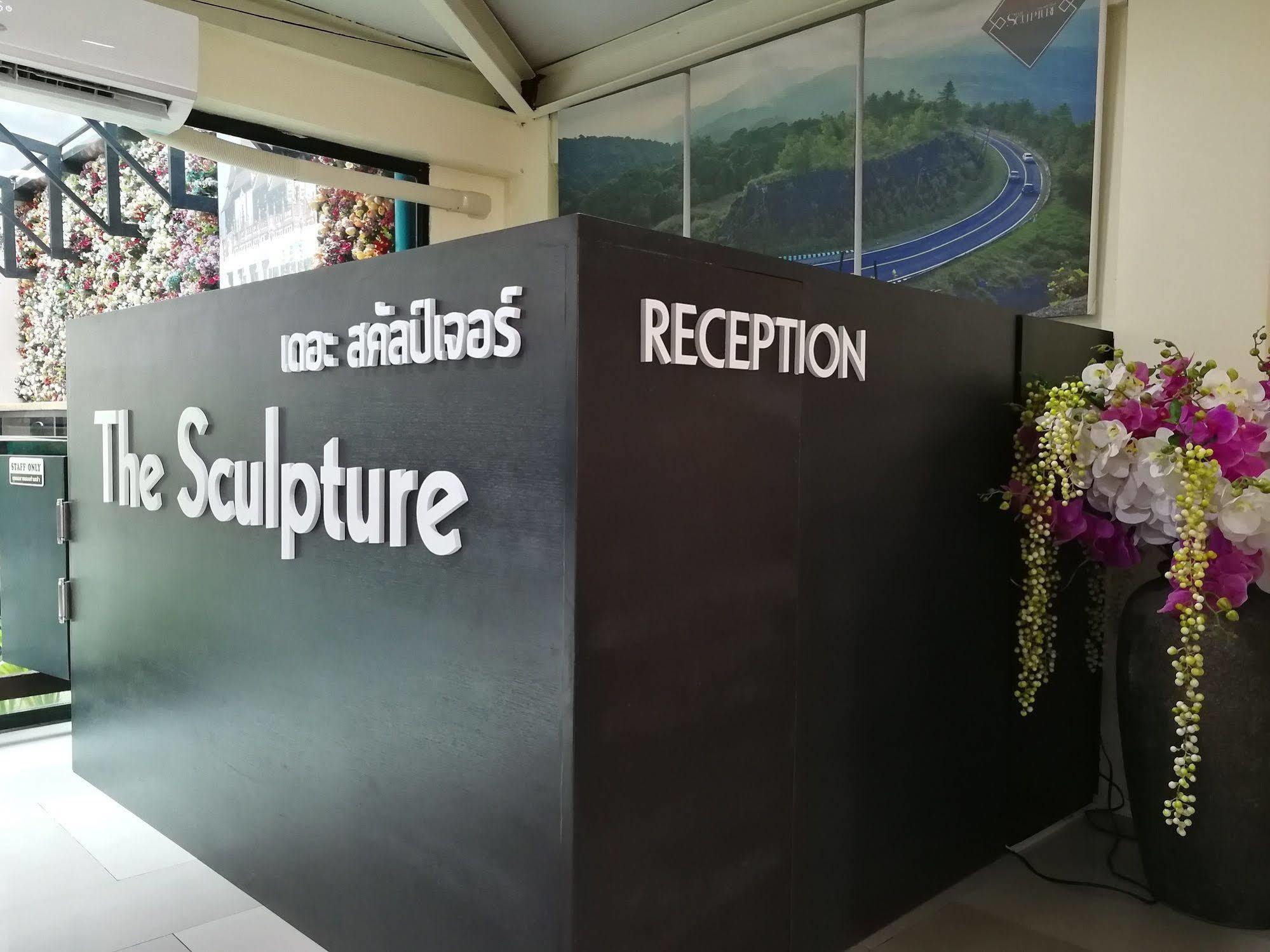 清邁 The Sculpture酒店 外观 照片